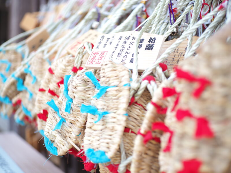 妙見神社のわらじ
